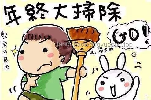 **“传统卫生打扫VS智能清洁工具：为何有人高呼‘再也不敢搞卫生了！’**